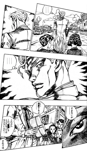 bộ ジョジョの奇妙な冒険 37 - jojo's bizarre adventure - jojo no kimyouna bouken - Ảnh 5