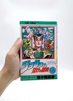 bộ ジョジョの奇妙な冒険 37 - jojo's bizarre adventure - jojo no kimyouna bouken - Ảnh 7