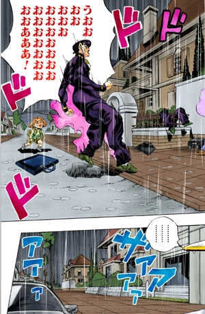bộ ジョジョの奇妙な冒険 46 - jojo no kimyouna bouken - jojo's bizarre adventure - Ảnh 6