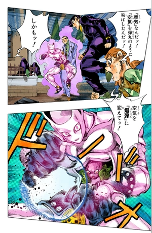 bộ ジョジョの奇妙な冒険 46 - jojo no kimyouna bouken - jojo's bizarre adventure - Ảnh 9