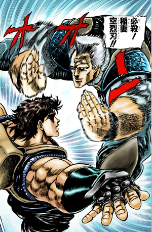 bộ ジョジョの奇妙な冒険 5 - jojo no kimyouna bouken - jojo's bizarre adventure - Ảnh 12