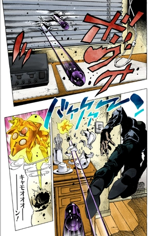 bộ ジョジョの奇妙な冒険 50 - jojo no kimyouna bouken - jojo's bizarre adventure - Ảnh 8