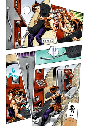 bộ ジョジョの奇妙な冒険 51 - jojo no kimyouna bouken - jojo's bizarre adventure - Ảnh 7