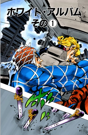 bộ ジョジョの奇妙な冒険 55 - jojo no kimyouna bouken - jojo's bizarre adventure - Ảnh 6