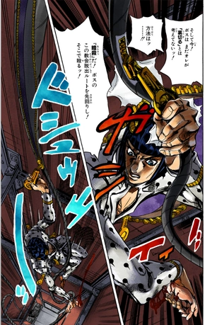 bộ ジョジョの奇妙な冒険 56 - jojo no kimyouna bouken - jojo's bizarre adventure - Ảnh 6