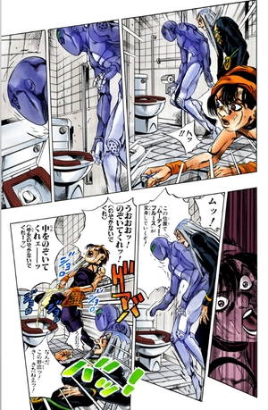 bộ ジョジョの奇妙な冒険 57 - jojo no kimyouna bouken - jojo's bizarre adventure - Ảnh 8