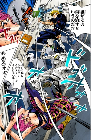 bộ ジョジョの奇妙な冒険 58 - jojo no kimyouna bouken - jojo's bizarre adventure - Ảnh 5