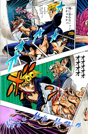 bộ ジョジョの奇妙な冒険 58 - jojo no kimyouna bouken - jojo's bizarre adventure - Ảnh 6