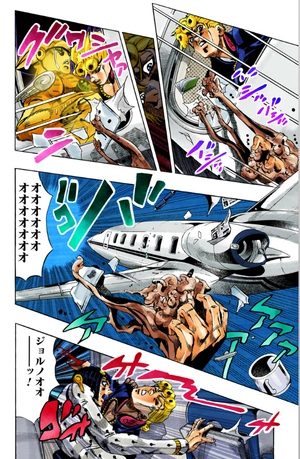 bộ ジョジョの奇妙な冒険 58 - jojo no kimyouna bouken - jojo's bizarre adventure - Ảnh 7