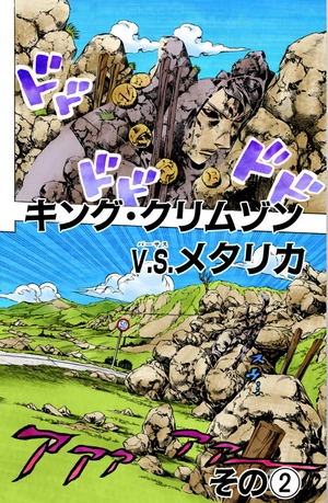 bộ ジョジョの奇妙な冒険 59 - jojo no kimyouna bouken - jojo's bizarre adventure - Ảnh 5