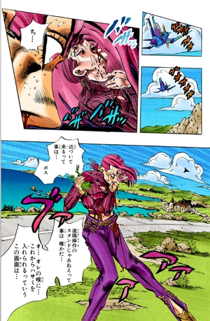 bộ ジョジョの奇妙な冒険 59 - jojo no kimyouna bouken - jojo's bizarre adventure - Ảnh 6