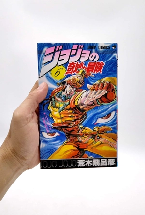 bộ ジョジョの奇妙な冒険 6 - jojo's bizarre adventure - jojo no kimyouna bouken - Ảnh 7