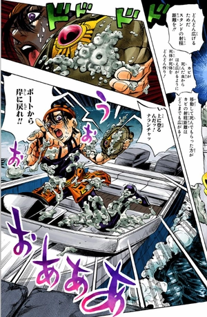 bộ ジョジョの奇妙な冒険 60 - jojo no kimyouna bouken - jojo's bizarre adventure - Ảnh 5