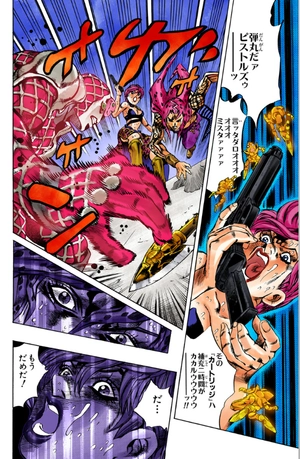 bộ ジョジョの奇妙な冒険 63 - jojo's bizarre adventure - Ảnh 13
