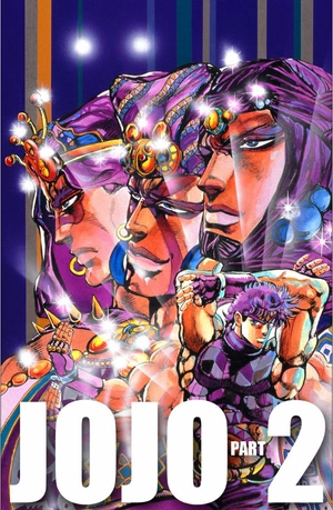 bộ ジョジョの奇妙な冒険 8 - jojo's bizarre adventure - jojo no kimyouna bouken - Ảnh 3