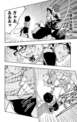 bộ ジョジョの奇妙な冒険 クレイジー・dの悪霊的失恋 3 - jojo's bizarre adventure: crazy diamond's demonic heartbreak - Ảnh 11