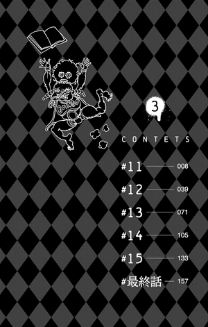 bộ ジョジョの奇妙な冒険 クレイジー・dの悪霊的失恋 3 - jojo's bizarre adventure: crazy diamond's demonic heartbreak - Ảnh 7