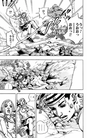 bộ ジョジョリオン 1 - jojolion 1 - Ảnh 11