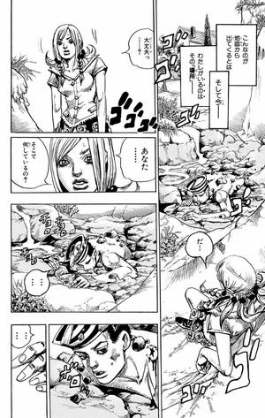 bộ ジョジョリオン 1 - jojolion 1 - Ảnh 18