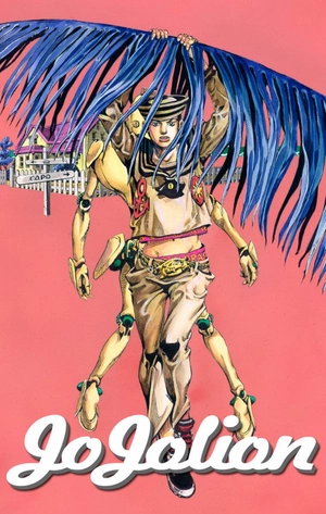 bộ ジョジョリオン 1 - jojolion 1 - Ảnh 2