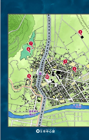 bộ ジョジョリオン 10 - jojolion 10 - Ảnh 8