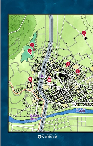 bộ ジョジョリオン 11 jojorion 11 - Ảnh 9