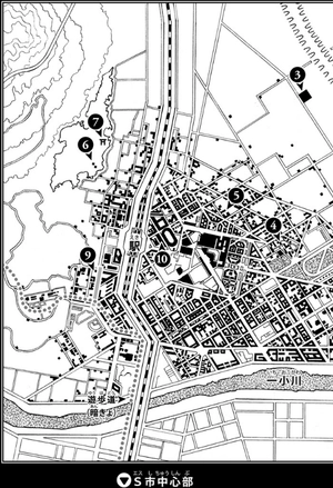 bộ ジョジョリオン 12 - jojolion 12 - Ảnh 8