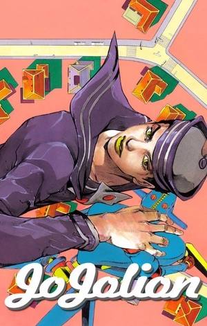 bộ ジョジョリオン 14 - jojorion 14 - Ảnh 2