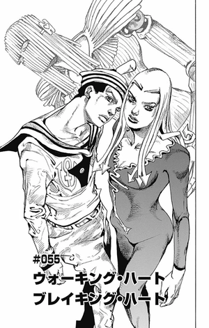 bộ ジョジョリオン 14 - jojorion 14 - Ảnh 9