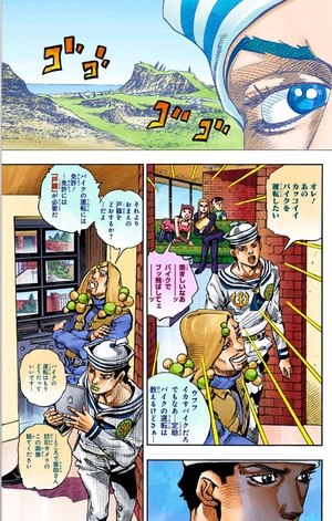 bộ ジョジョリオン 15 - jojorion 15 - Ảnh 12
