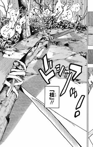 bộ ジョジョリオン 19 (ジャンプコミックス) - jojorion 19 - Ảnh 14