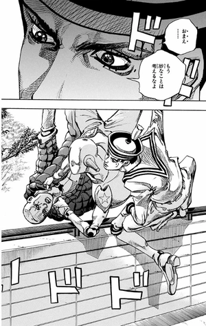 bộ ジョジョリオン 2 - jojolion 2 - Ảnh 4