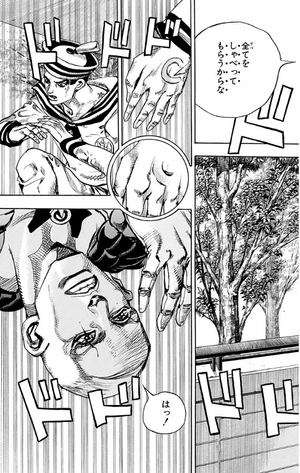 bộ ジョジョリオン 2 - jojolion 2 - Ảnh 5