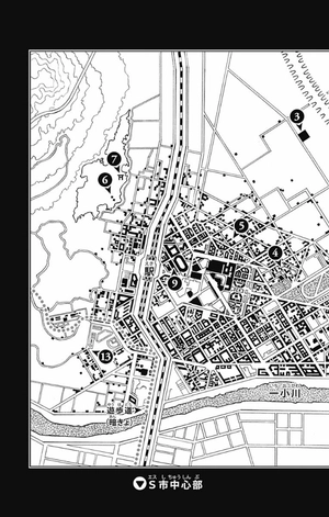 bộ ジョジョリオン 22 (ジャンプコミックス) - jojorion 22 - Ảnh 8