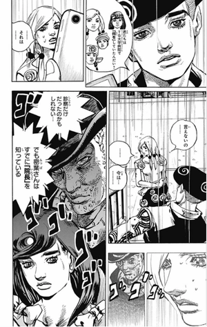 bộ ジョジョリオン 23 - jojorion 23 - Ảnh 12
