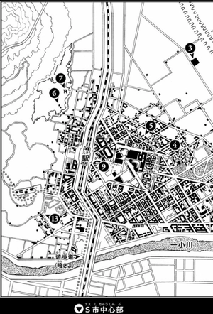 bộ ジョジョリオン 23 - jojorion 23 - Ảnh 7