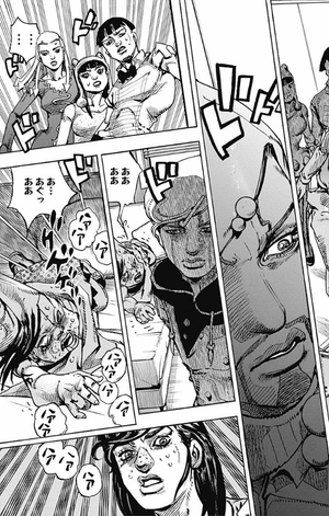 bộ ジョジョリオン 24 jeishi ni yon jojorion - Ảnh 13