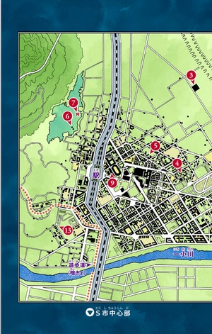 bộ ジョジョリオン 25 - jojorion - Ảnh 8