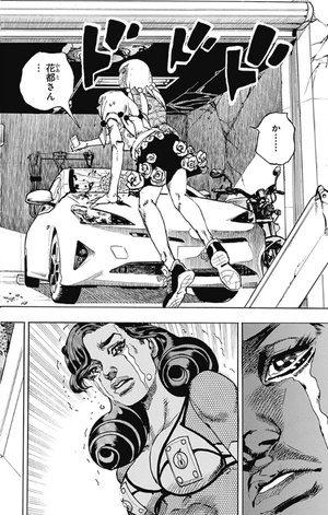 bộ ジョジョリオン 27 - jojolion 27 - Ảnh 8