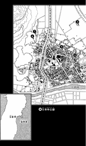 bộ ジョジョリオン 3 jojorion 3 - Ảnh 7