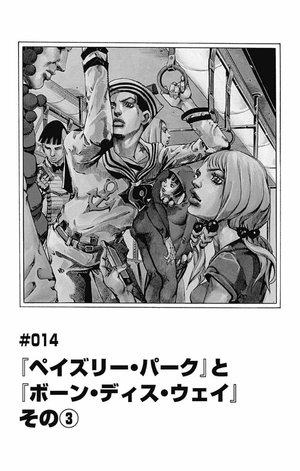 bộ ジョジョリオン 4 - jojolion 4 - Ảnh 10