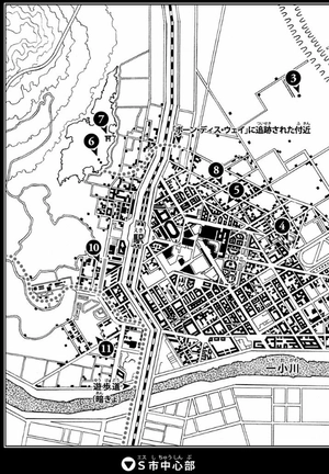 bộ ジョジョリオン 4 - jojolion 4 - Ảnh 8