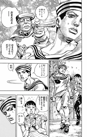 bộ ジョジョリオン 5 - jojolion 5 - Ảnh 13