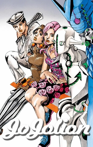 bộ ジョジョリオン 5 - jojolion 5 - Ảnh 2