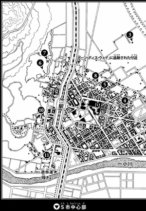 bộ ジョジョリオン 5 - jojolion 5 - Ảnh 7