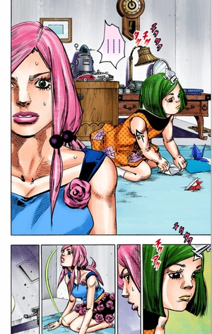 bộ ジョジョリオン 6 jojorion 6 - Ảnh 13