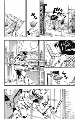 bộ ジョジョリオン 7 - jojolion 7 - Ảnh 12