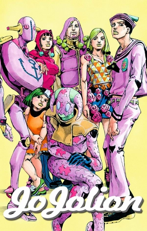 bộ ジョジョリオン 7 - jojolion 7 - Ảnh 2