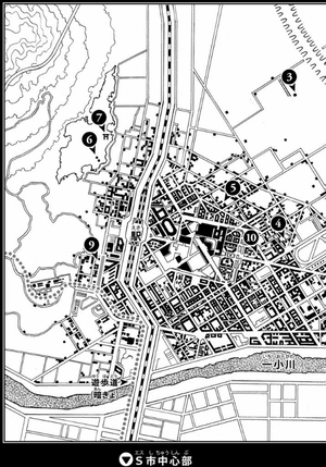 bộ ジョジョリオン 7 - jojolion 7 - Ảnh 7