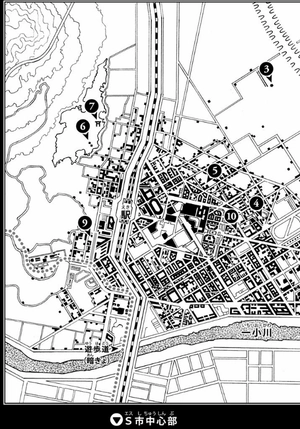 bộ ジョジョリオン 8 jojorion 8 - Ảnh 8